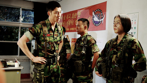 大韓民国1% 2枚目の写真・画像