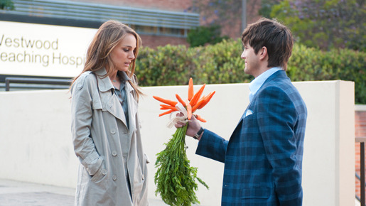 抱きたいカンケイ 3枚目の写真・画像