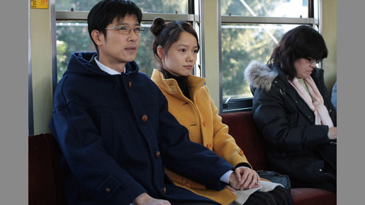 ツレがうつになりまして。 4枚目の写真・画像