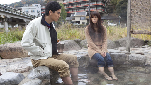 恋谷橋 La Vallee de l’amour 2枚目の写真・画像