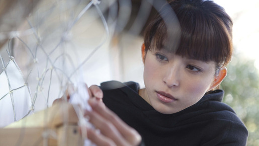 恋谷橋 La Vallee de l’amour 3枚目の写真・画像