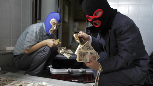 市民ポリス 69 4枚目の写真・画像