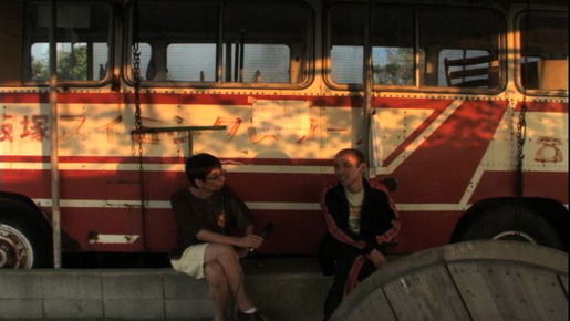 庭にお願い 3枚目の写真・画像