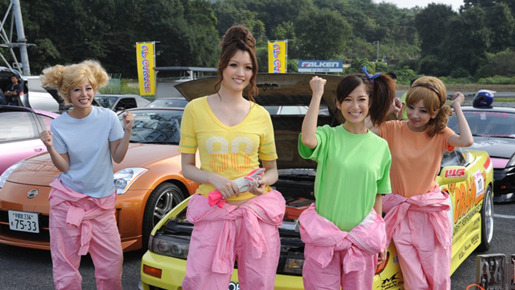 ガクドリ 2枚目の写真・画像