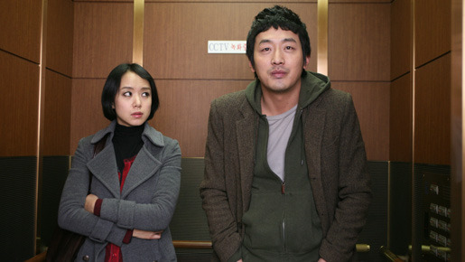 素晴らしい一日 1枚目の写真・画像