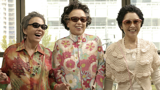 素晴らしい一日 4枚目の写真・画像