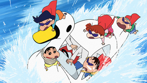 クレヨンしんちゃん　嵐を呼ぶ黄金のスパイ大作戦 11枚目の写真・画像