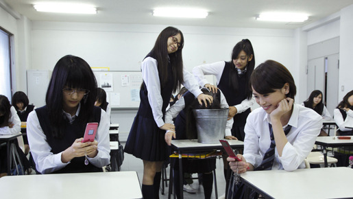 アバター （2011） 2枚目の写真・画像