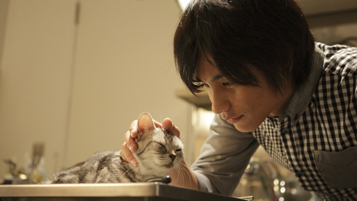 キミとボク 4枚目の写真・画像