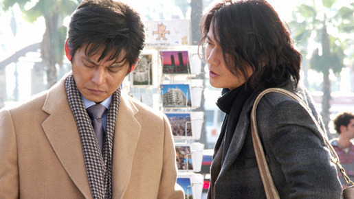 アンダルシア 女神の報復 4枚目の写真・画像