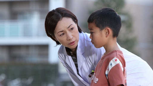 ロック 〜わんこの島〜 12枚目の写真・画像