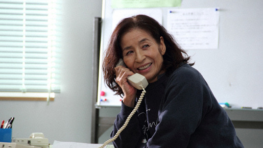 ロック 〜わんこの島〜 15枚目の写真・画像