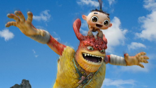 フレンズ もののけ島のナキ 1枚目の写真・画像