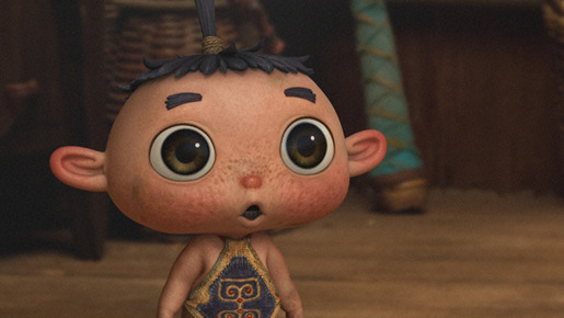 フレンズ もののけ島のナキ 4枚目の写真・画像