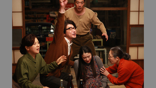 ALWAYS　三丁目の夕日‘64 3枚目の写真・画像