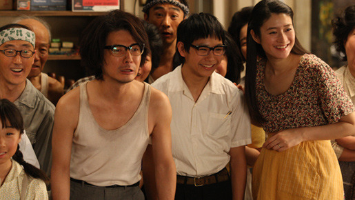 ALWAYS　三丁目の夕日‘64 5枚目の写真・画像