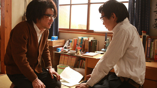 ALWAYS　三丁目の夕日‘64 12枚目の写真・画像