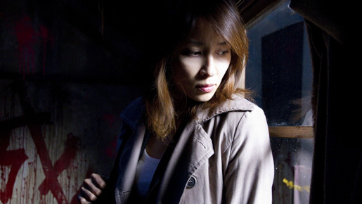 恋の罪 2枚目の写真・画像