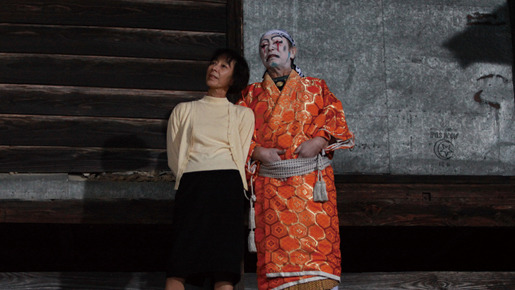 大鹿村騒動記 1枚目の写真・画像