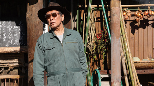 大鹿村騒動記 5枚目の写真・画像