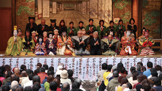 大鹿村騒動記 7枚目の写真・画像