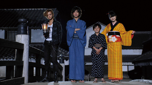 劇場版仮面ライダーオーズ WONDERFUL 将軍と21のコアメダル／海賊戦隊ゴーカイジャー THE MOVIE 空飛ぶ幽霊船 25枚目の写真・画像