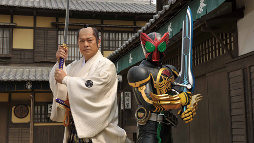 劇場版仮面ライダーオーズ WONDERFUL 将軍と21のコアメダル／海賊戦隊ゴーカイジャー THE MOVIE 空飛ぶ幽霊船 26枚目の写真・画像