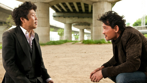 生き残るための3つの取引 4枚目の写真・画像