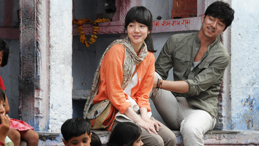 あなたの初恋探します 1枚目の写真・画像