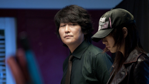 青い塩 1枚目の写真・画像