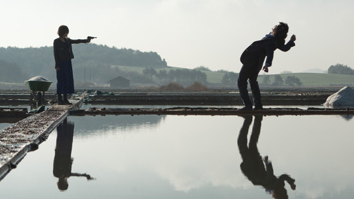 青い塩 2枚目の写真・画像