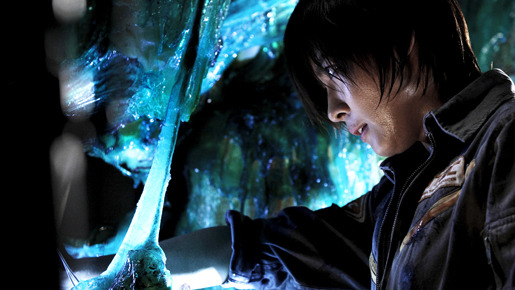 第7鉱区 2枚目の写真・画像