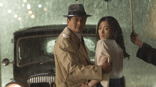 シャンハイ 3枚目の写真・画像