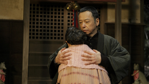 月光ノ仮面 5枚目の写真・画像