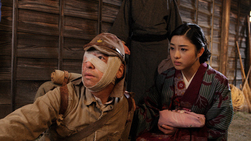 月光ノ仮面 6枚目の写真・画像