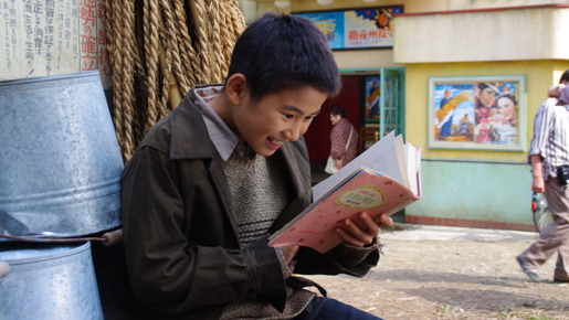 エクレール・お菓子放浪記 3枚目の写真・画像