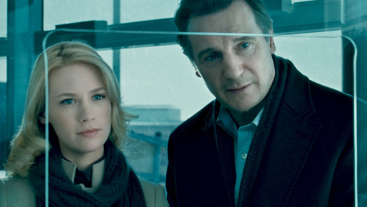 アンノウン 2枚目の写真・画像