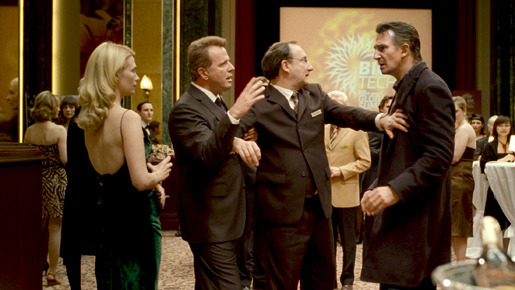 アンノウン 3枚目の写真・画像