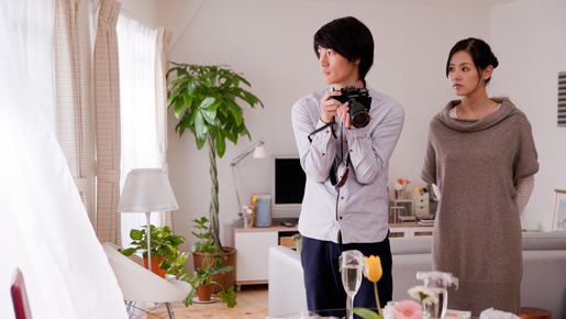 東京公園 3枚目の写真・画像