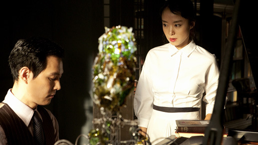 ハウスメイド 3枚目の写真・画像