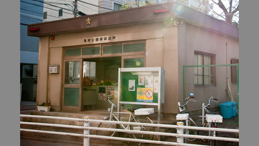 こちら葛飾区亀有公園前派出所 THE MOVIE 〜勝どき橋を封鎖せよ！〜 2枚目の写真・画像