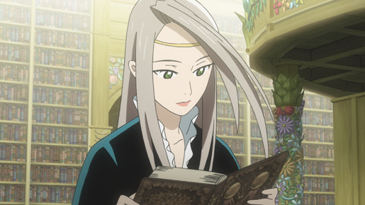 マジック・ツリーハウス 5枚目の写真・画像