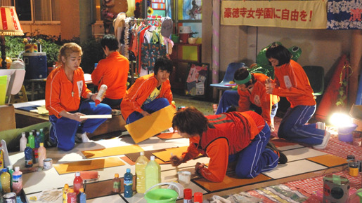 行け！男子高校演劇部 3枚目の写真・画像