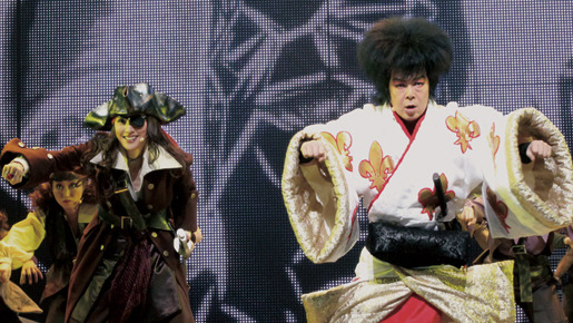 薔薇とサムライ 6枚目の写真・画像