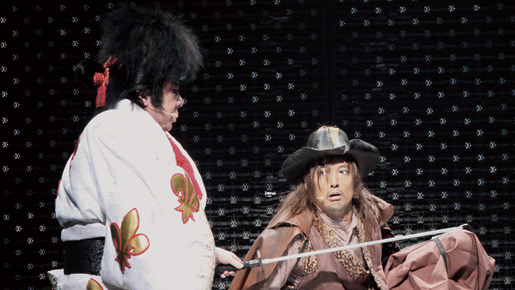 薔薇とサムライ 14枚目の写真・画像