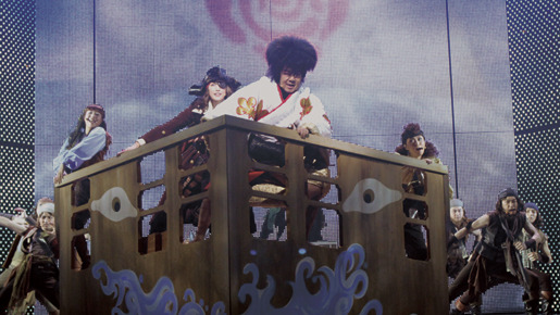 薔薇とサムライ 16枚目の写真・画像