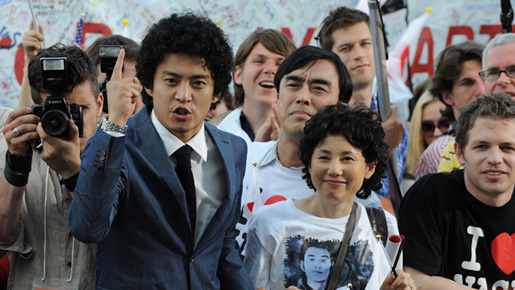 宇宙兄弟 1枚目の写真・画像