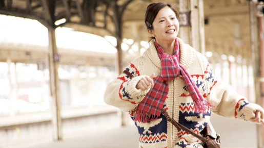 僕等がいた・前篇 2枚目の写真・画像