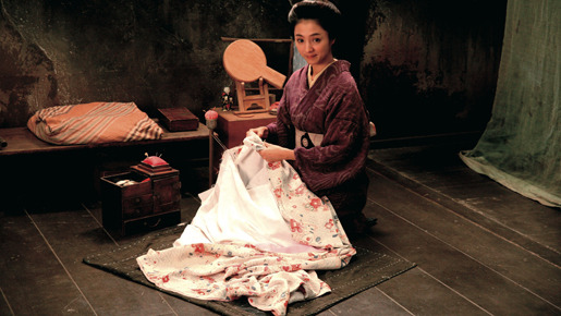 一命 10枚目の写真・画像