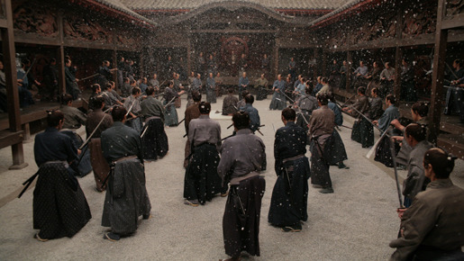 一命 12枚目の写真・画像